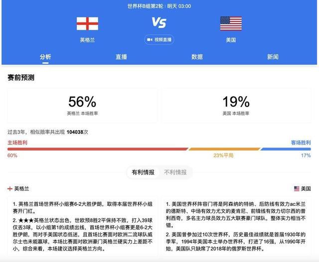 老鸭窝成人